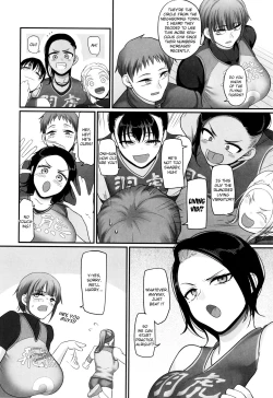 Page 17 of Sshi Shakaijin Joshi Volleyball Circle no Jijou 2 | Affairs of the Women's Volleyball Circle of K city, S prefecture 2