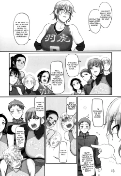 Page 18 of Sshi Shakaijin Joshi Volleyball Circle no Jijou 2 | Affairs of the Women's Volleyball Circle of K city, S prefecture 2