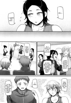 Page 19 of Sshi Shakaijin Joshi Volleyball Circle no Jijou 2 | Affairs of the Women's Volleyball Circle of K city, S prefecture 2