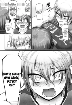 Page 23 of Sshi Shakaijin Joshi Volleyball Circle no Jijou 2 | Affairs of the Women's Volleyball Circle of K city, S prefecture 2