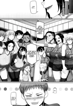 Page 39 of Sshi Shakaijin Joshi Volleyball Circle no Jijou 2 | Affairs of the Women's Volleyball Circle of K city, S prefecture 2