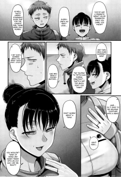 Page 73 of Sshi Shakaijin Joshi Volleyball Circle no Jijou 2 | Affairs of the Women's Volleyball Circle of K city, S prefecture 2