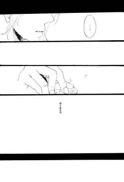 Page 29 of Aquakiara