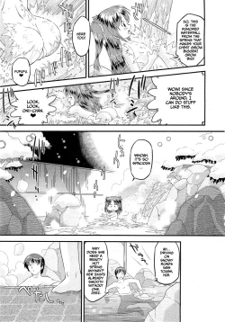 Page 3 of Onsen Bijin da! Ichigochan!