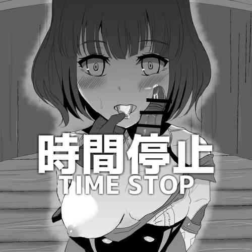 Download Genshin Jikan - Time Stop