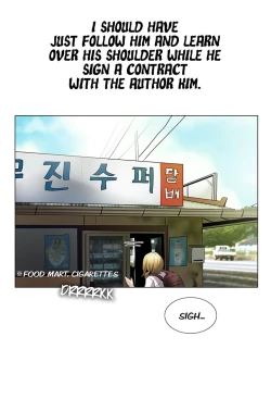 Page 49 of Cartoonists NSFW! The Memory