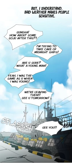 Page 83 of Cartoonists NSFW! The Memory