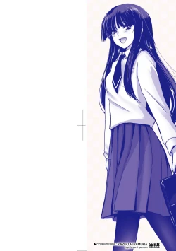 Page 4 of Shoujo-tachi no Sadism