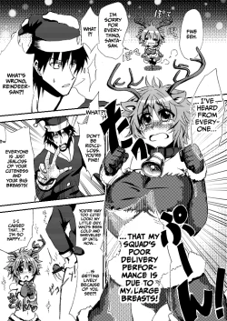 Page 1 of Okki na Omune no Tonakai-san wa