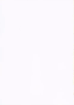 Page 31 of Koi o Shiranai Kimi, Amai Kuchizuke