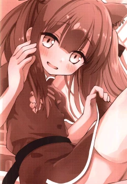 Page 22 of Youjo Archive