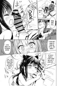 Page 6 of Youjo Archive