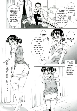 Page 2 of Itsuwari no Chiryou Shitsu | False Treatment Room