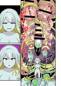 Page 222 of Kankaku Shadan Jikken Shippai