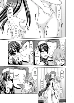 Page 35 of Konyoku Rotenburo de Bishoujo Futari ni Are o Misete to Onegai Sareta Ato no Sarani Ato no Hanashi