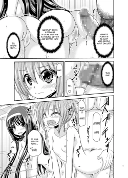 Page 43 of Konyoku Rotenburo de Bishoujo Futari ni Are o Misete to Onegai Sareta Ato no Sarani Ato no Hanashi