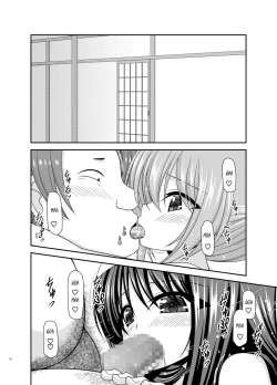Page 50 of Konyoku Rotenburo de Bishoujo Futari ni Are o Misete to Onegai Sareta Ato no Sarani Ato no Hanashi
