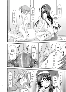 Page 58 of Konyoku Rotenburo de Bishoujo Futari ni Are o Misete to Onegai Sareta Ato no Sarani Ato no Hanashi