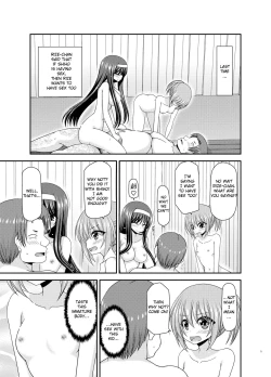 Page 5 of Konyoku Rotenburo de Bishoujo Futari ni Are o Misete to Onegai Sareta Ato no Sarani Ato no Hanashi