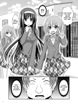 Page 64 of Konyoku Rotenburo de Bishoujo Futari ni Are o Misete to Onegai Sareta Ato no Sarani Ato no Hanashi