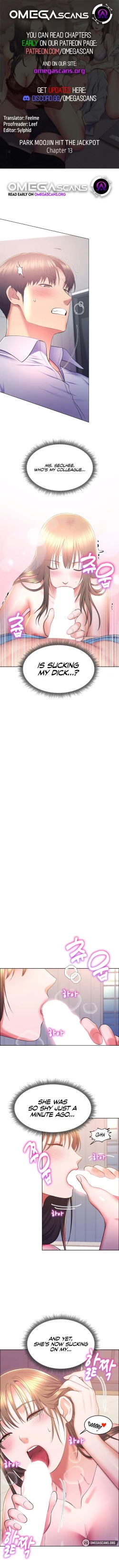 Page 109 of Park Moojik Hit the Jackpot