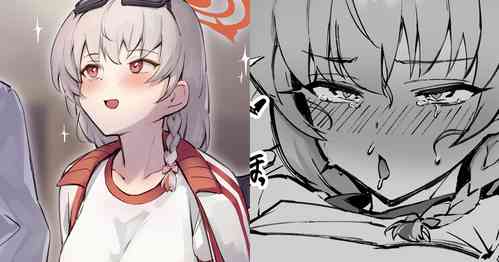 Download Taisoufuku Haruna to H Suru Manga