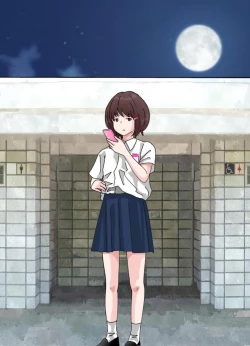 Page 104 of Osoto  wa  Kiken ga Ippai.