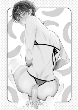 Page 2 of Shinpu-san No Suki Na Mono tte Banana? | So The Priest Likes Bananas?