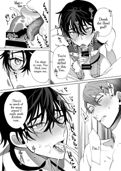 Page 7 of Shinpu-san No Suki Na Mono tte Banana? | So The Priest Likes Bananas?