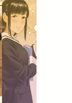 Page 195 of Okinagusa