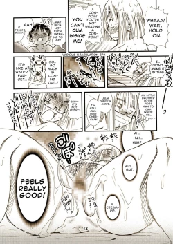 Page 12 of Yarashite Kureru Jimichan.