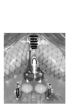 Page 3 of BluArch Bunny-tachi to Ichaicha Ecchi Suru Hon. | A Book About Doing Lewd Things With Blue Archive's Bunny Girls.