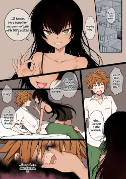 Page 1 of To LOVE-Ru