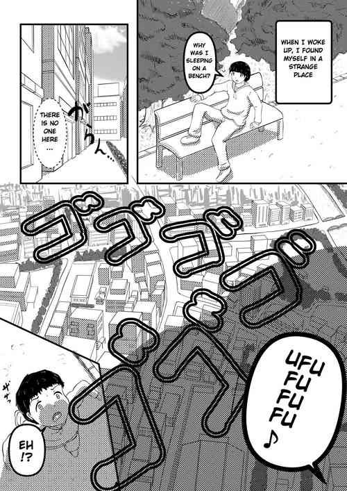 Download Kyodai Musume no Oppai ni Oikake Rareru Hanashi