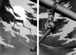 Page 25 of Women － Wimen － Shinsōban 1