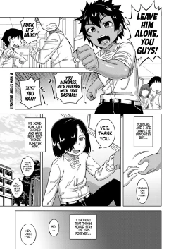 Page 1 of Boku no Kaa-chan to Ore no Mama