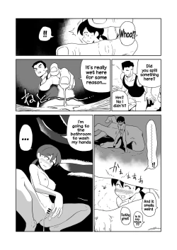 Page 12 of Yoru, Kouen, Roshutsu Jii. | Night, Park, Public Masturbation