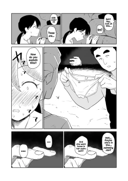 Page 14 of Yoru, Kouen, Roshutsu Jii. | Night, Park, Public Masturbation