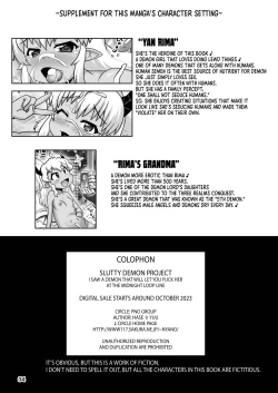 Page 33 of Devil Bitch Project| Devil Bitch Project