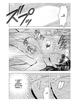 Page 34 of Koe no Dasenai Joukyou de Massage de Ikasareru Onnatachi 2