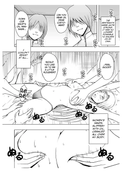 Page 62 of Koe no Dasenai Joukyou de Massage de Ikasareru Onnatachi 2