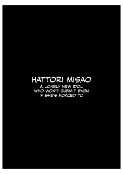 Page 6 of Koe no Dasenai Joukyou de Massage de Ikasareru Onnatachi 2