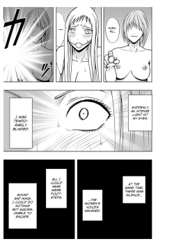 Page 79 of Koe no Dasenai Joukyou de Massage de Ikasareru Onnatachi 2