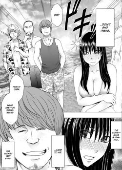 Page 14 of Ane no Kareshi ni Moteasobareta Watashi Natsu Gasshuku Hen