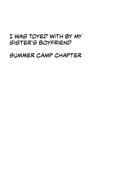 Page 15 of Ane no Kareshi ni Moteasobareta Watashi Natsu Gasshuku Hen