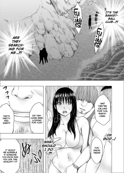Page 33 of Ane no Kareshi ni Moteasobareta Watashi Natsu Gasshuku Hen