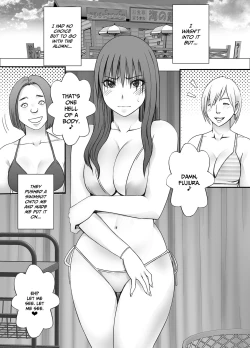 Page 3 of Ane no Kareshi ni Moteasobareta Watashi Natsu Gasshuku Hen