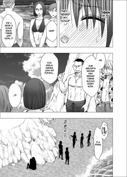 Page 43 of Ane no Kareshi ni Moteasobareta Watashi Natsu Gasshuku Hen