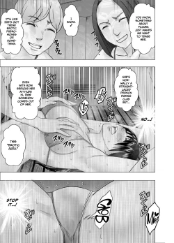 Page 9 of Ane no Kareshi ni Moteasobareta Watashi Natsu Gasshuku Hen