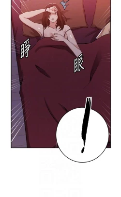 Page 408 of 秘密教学/The Class Of The Secret 181-200